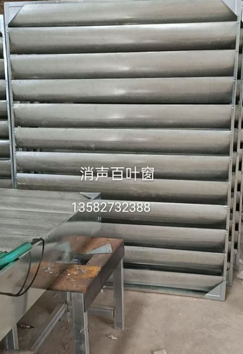 廠家百葉窗